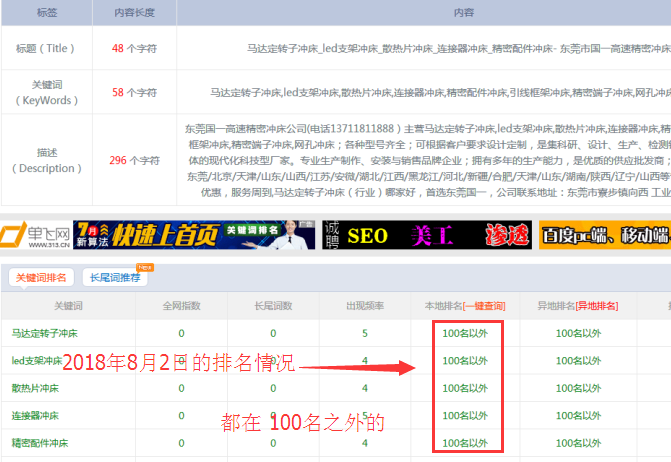 雷總02.png 雷總02.png