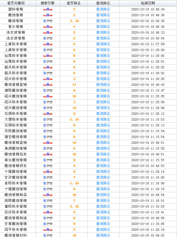 安你�?3_600.jpg 安你�?3_600.jpg